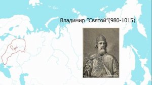 Курс по подготовке к ОГЭ по истории. Часть #1