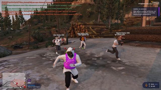 Sharks Family💪🏽 Ушли с gta5rp🥇 смотреть онлайн
