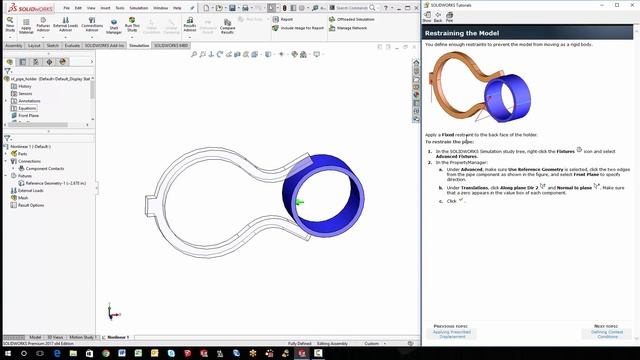SOLIDWORKS Simulation - Nonlinear Pipe Holder Tutorial смотреть онлайн