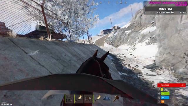 Rust - НОВАЯ ГРАФИКА / НУБ В ДЕЛЕ смотреть онлайн