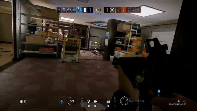 Rainbow Six 2020 02 27 23 42 55 смотреть онлайн