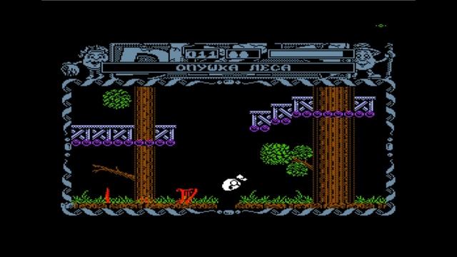 ❤Отличная игра - 