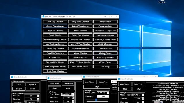 [Tuto] All In One Account Checker | Powerfull Hits | 2019 | Download смотреть онлайн