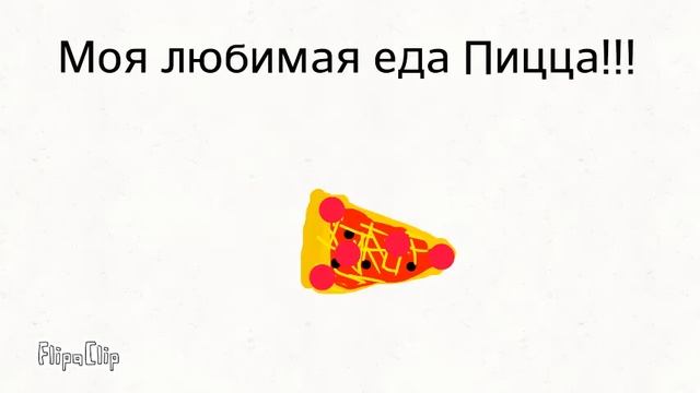 10 фактов о моей ос смотреть онлайн