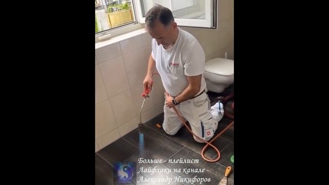 Лайфхак. Как аккуратно снять плитку без повреждений смотреть онлайн