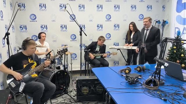 ДИЗЕЛЬ-БЭНД в рубрике ВСЕ СВОИ на РАДИО 54 (09.01.24г) смотреть онлайн