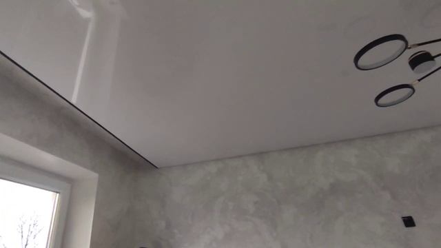 Установка