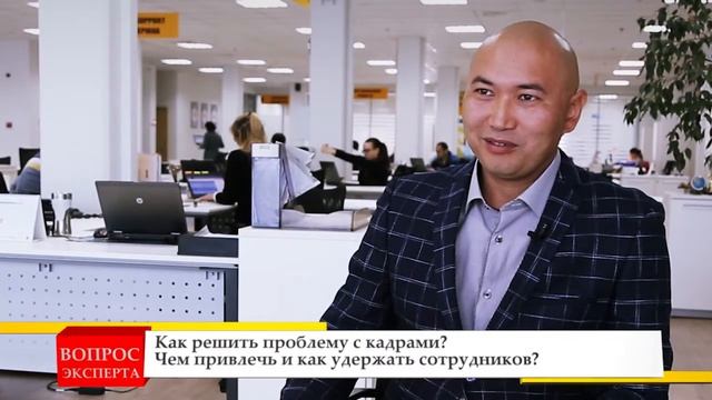 "Ближе к Делу" выпуск 4 смотреть онлайн
