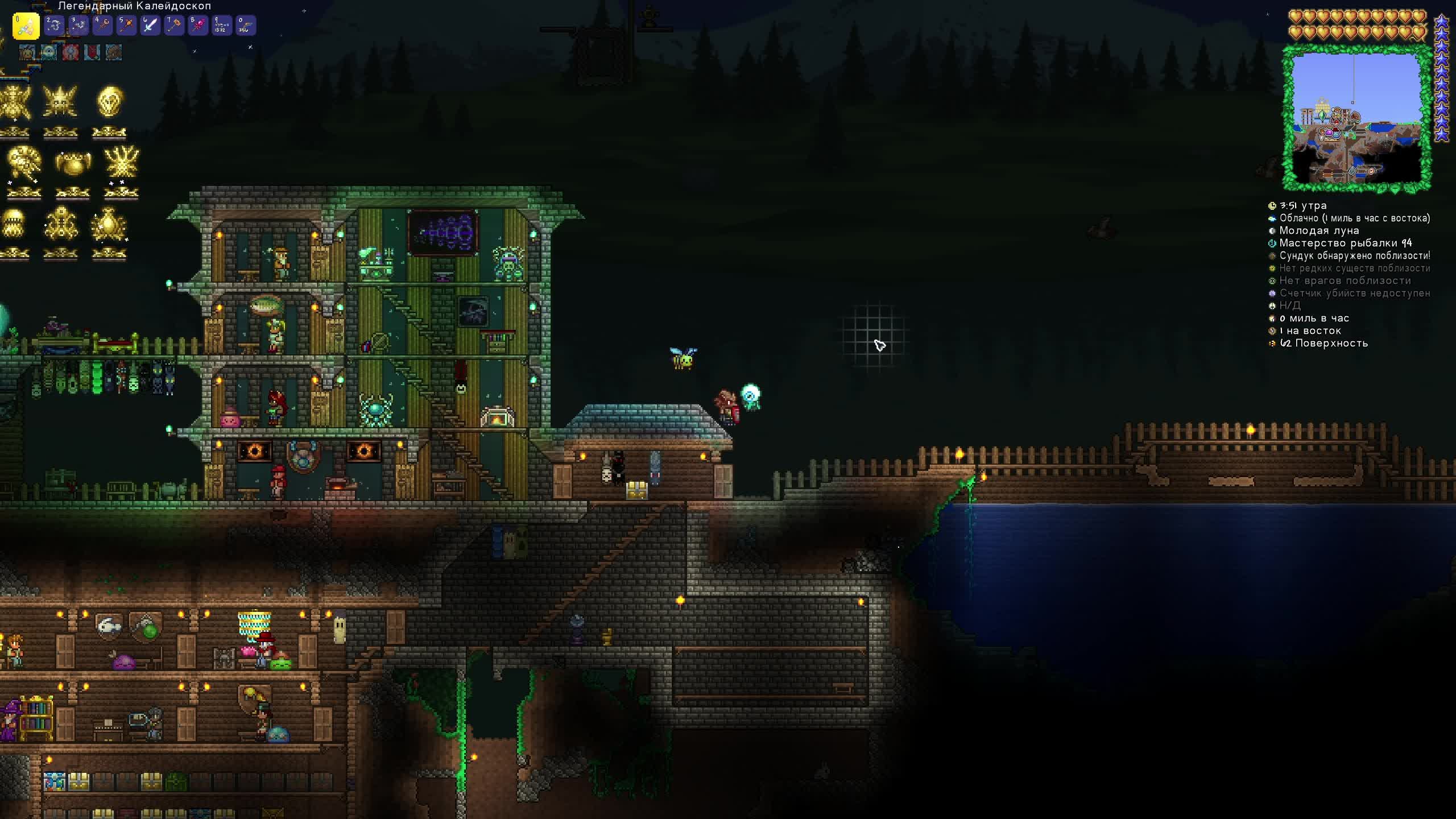 Terraria - фарм оружия с боссов