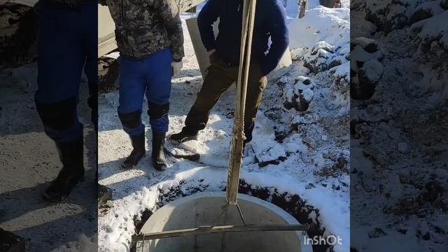 монтаж колодца смотреть онлайн
