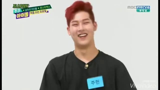 Monsta X on Crack~ смотреть онлайн