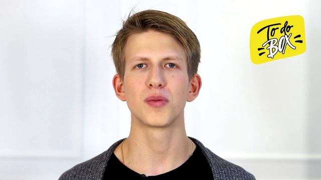 TO DO BOX - как изменить свою жизнь? смотреть онлайн