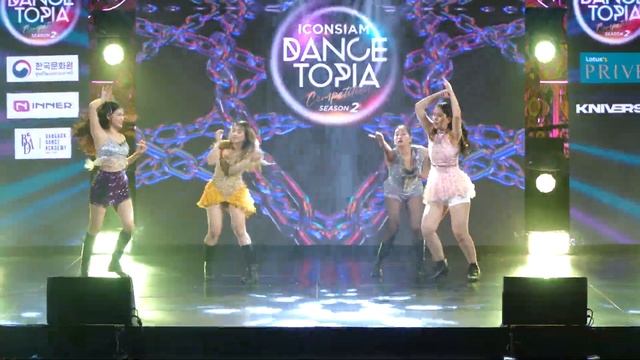 230507 Estrogen cover aespa - Illusion + Black Mamba @ ICONSIAM DANCETOPIA S2 смотреть онлайн