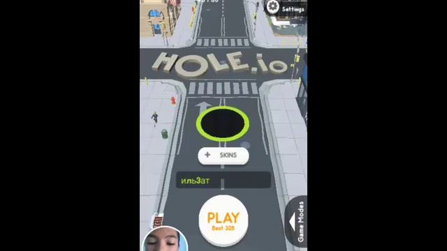 Стрим игры "Hole.io". смотреть онлайн
