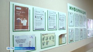 Врачи центра сердечно-сосудистой хирургии имени Бакулева вновь посетили Вологодскую область