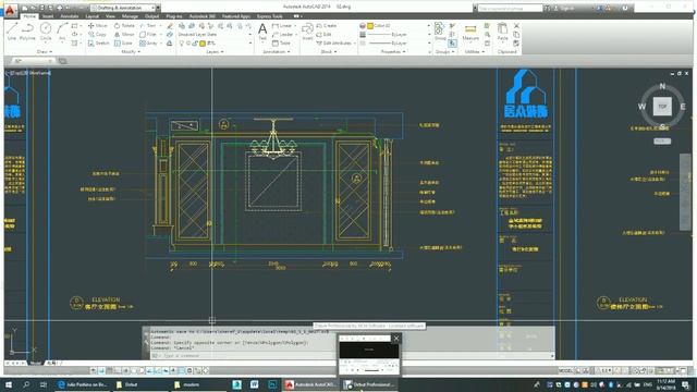 free online 3d max workshop смотреть онлайн