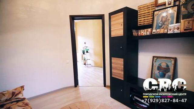 ДОМ В СОЧИ | ЗВОНИТЕ +7(929)827-84-47 смотреть онлайн