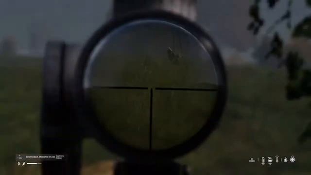Опять кепок убиваешь -_- смотреть онлайн