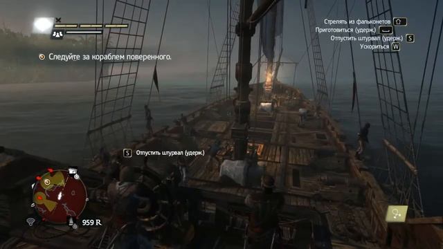 Assassin's Creed IV Black Flag #14 Урожай сахарного тростника смотреть онлайн