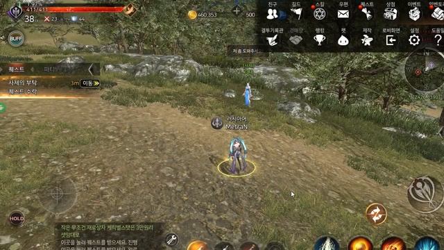 [카이저] ЗБТ мобильной MMORPG: Kaiser макс настройки смотреть онлайн