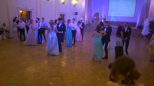 V Выпускной Венский Бал РГСУ - Сальса