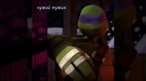 tmnt 2012 Donatello meme/черепашки ниндзя Донателло мем