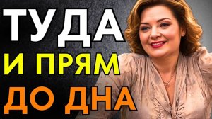 ДО КОНЦА, ПО САМЫЕ ШАРЫ