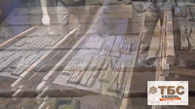 ТБС КАМЕНЬ смотреть онлайн