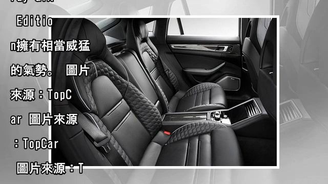 碳纖維上身topcar打造《porsche panamera turbo》stingray gtr edition更添殺氣 смотреть онлайн