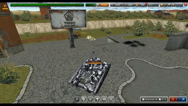СПАСИ ГОЛД КЛАН " dlack voron" {voron} hop_hop проти bodnarchuk_O_O смотреть онлайн