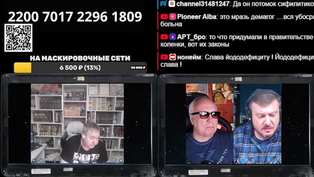 За русскую музыку на нары:баварец с подружкой смотреть онлайн