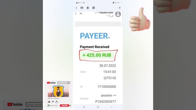 نخبة مواقع الربح من الانترنت 😎 تادية المهام وربح الروبل الروسي مجانآ باجر مرتفع 🤩 смотреть онлайн