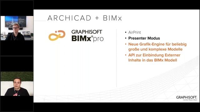 Archicad und BIMx - Webinar #004 смотреть онлайн