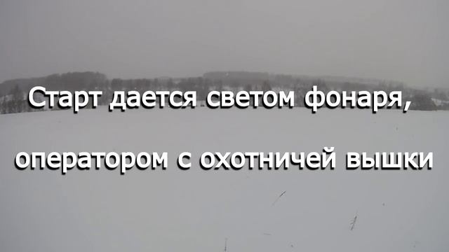 Тест резины - заезд смотреть онлайн