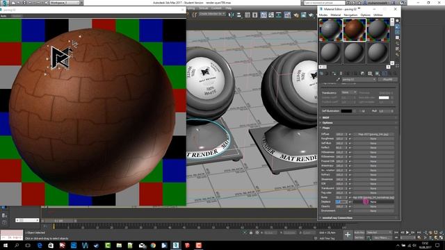3ds Max Vray Realistic PAVING Material смотреть онлайн