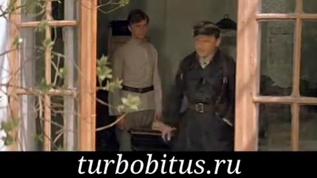 Шестой