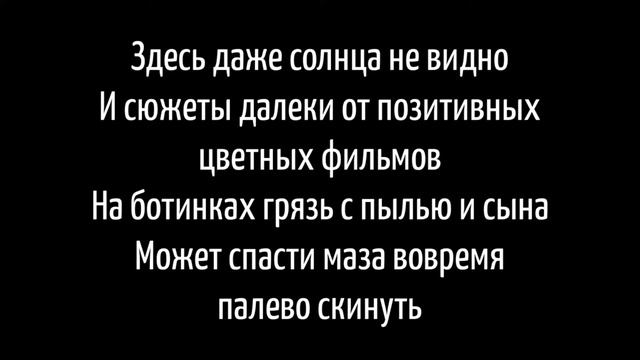 БАСТА ТОП 5 ЛУЧШИХ ТРЕКОВ смотреть онлайн