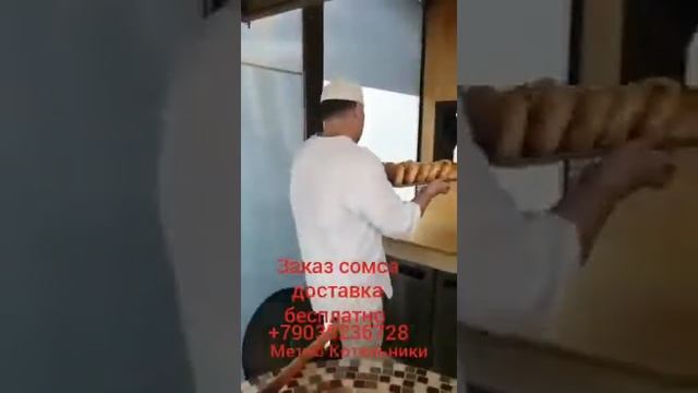 27 мая 2020 г. смотреть онлайн