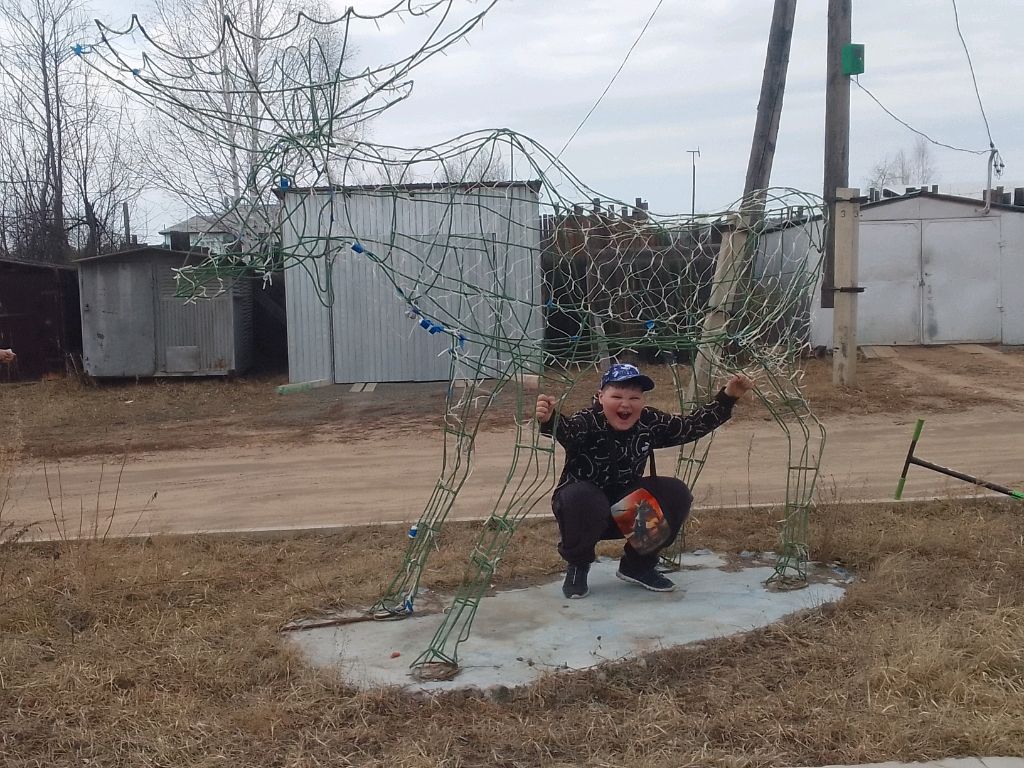 трансляция