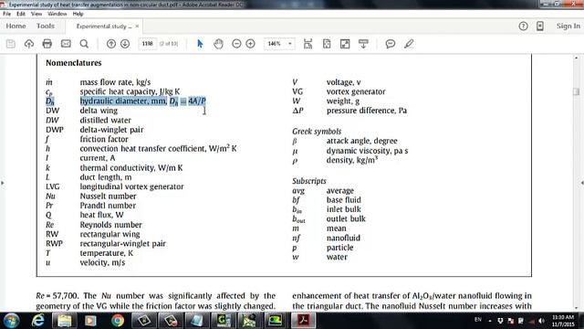 Gambit and Fluent step by step смотреть онлайн