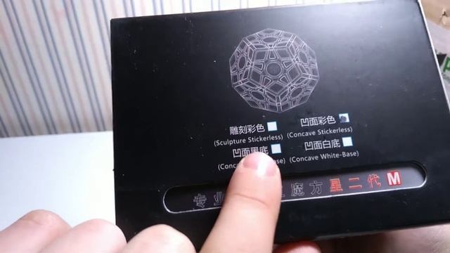 UNBOXING посылки с кубмаркета/ моя первая распаковка смотреть онлайн