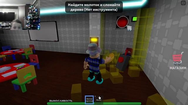 СУМАСШЕДШАЯ КУРИЦА И НАКАЧЕННЫЙ БАН-БАН^^ИГРАЕМ В ROBLOX#56(БАН-БАН ИСТОРИЯ)#roblox смотреть онлайн