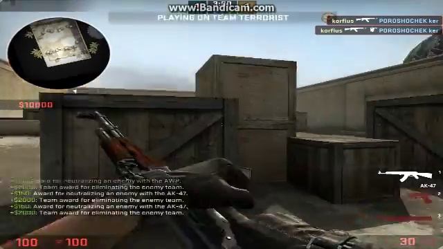 CS:GO - 1x1 vs ker смотреть онлайн