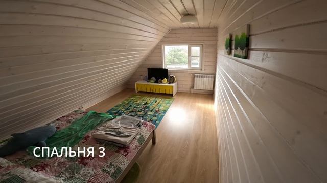 Продам Дом СНТ Ручеек Гатчинский район Ленинградской области смотреть онлайн