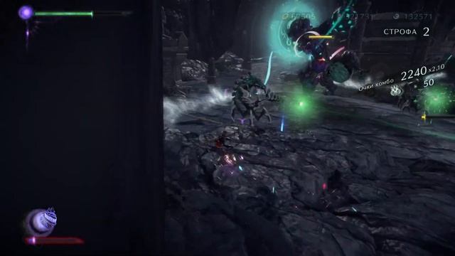 Bayonetta 3: Прохождение на сложности Кульминация. Часть 10 смотреть онлайн