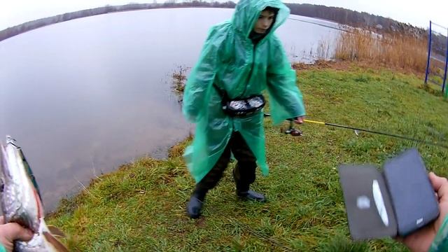 Щука, дождь, ноябрь месяц :) смотреть онлайн