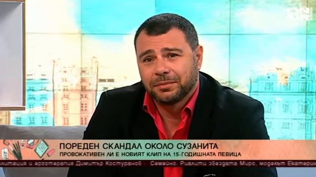 Най-доброто от Еленко Ангелов 2009 - 2019 част 5 #elenkoangelov