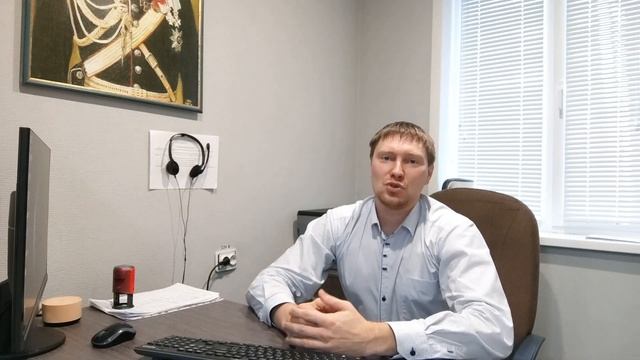 Денис Витальевич Правиков — частный кредитор инвестор смотреть онлайн