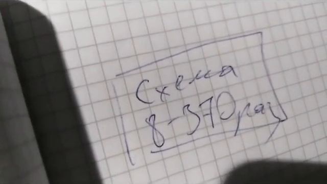 Друзья, подруги, нужны тиристоры и транзисторы для увеличения мощности. Ответы на вопросы ЮТЮБ. смотреть онлайн