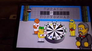 Поле Чудес с Леонидом Якубовичем. Выпуск №84. (18.04.2025, Праздничный выпуск)